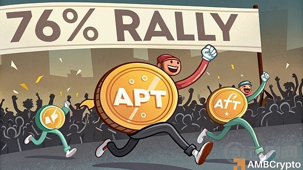当APT达到关键需求区时，Aptos能否再次重现历史性的76%涨势？