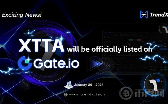 XTTA即将上线:挖掘TrendX算力生态潜力,把握投资机遇