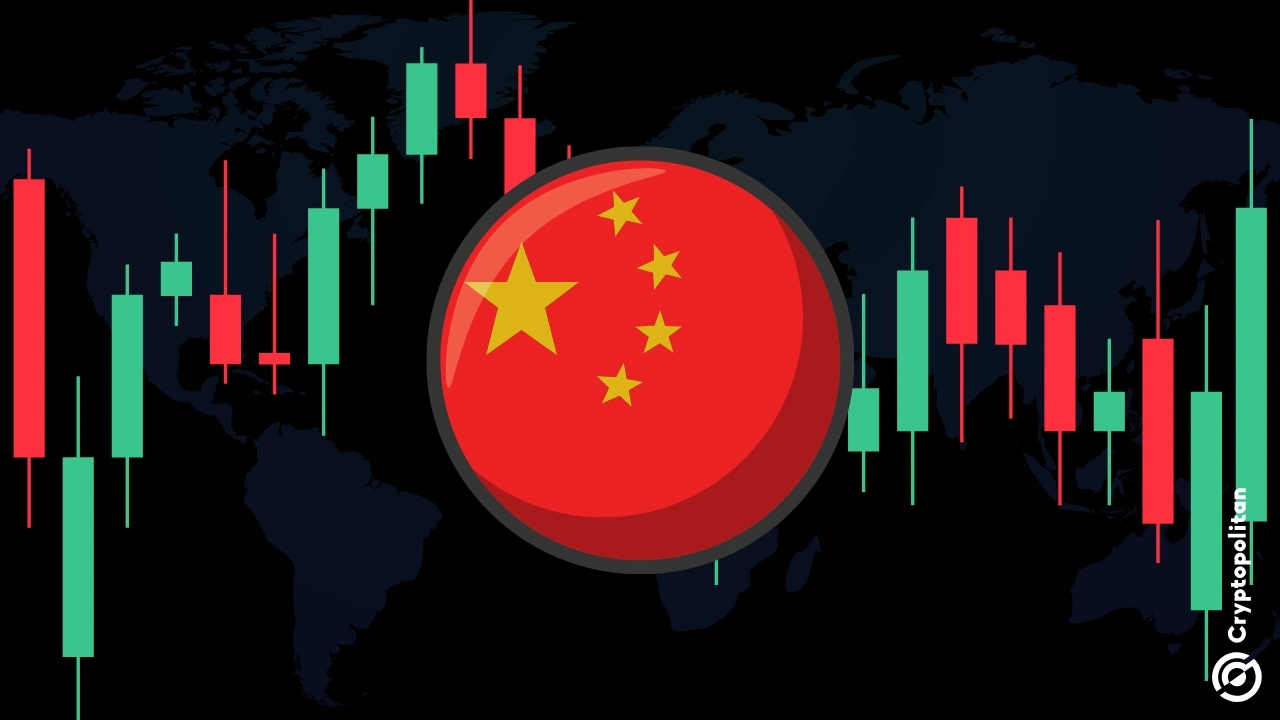 华尔街放弃中国投资计划,担忧特朗普引发的经济不确定性