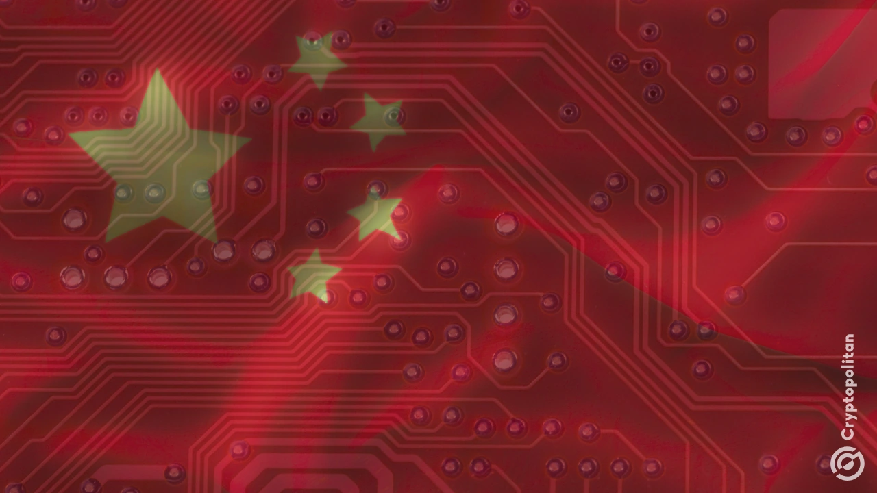 Siemens Restores Full Access to Chinese Chip Software