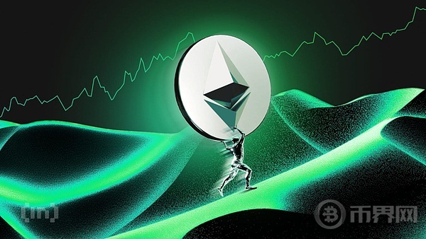 以太坊ETF借助机构资金流入超过比特币